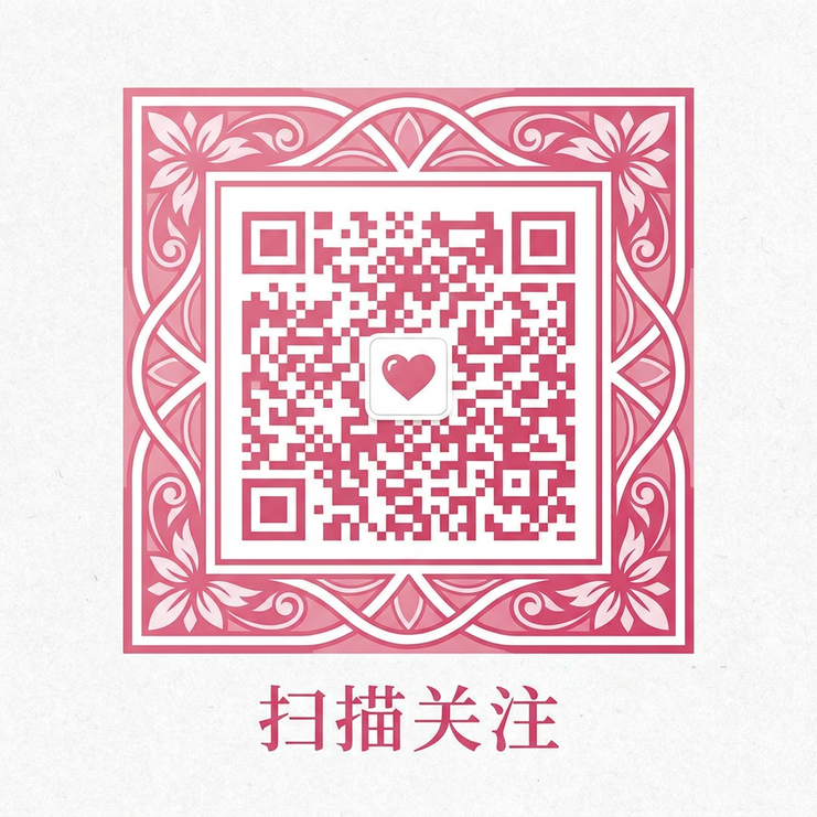 里番网公众号二维码